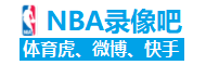卖多少合适？罗德里戈枯坐替补席近27场1球&身价9千万，枪仁有意